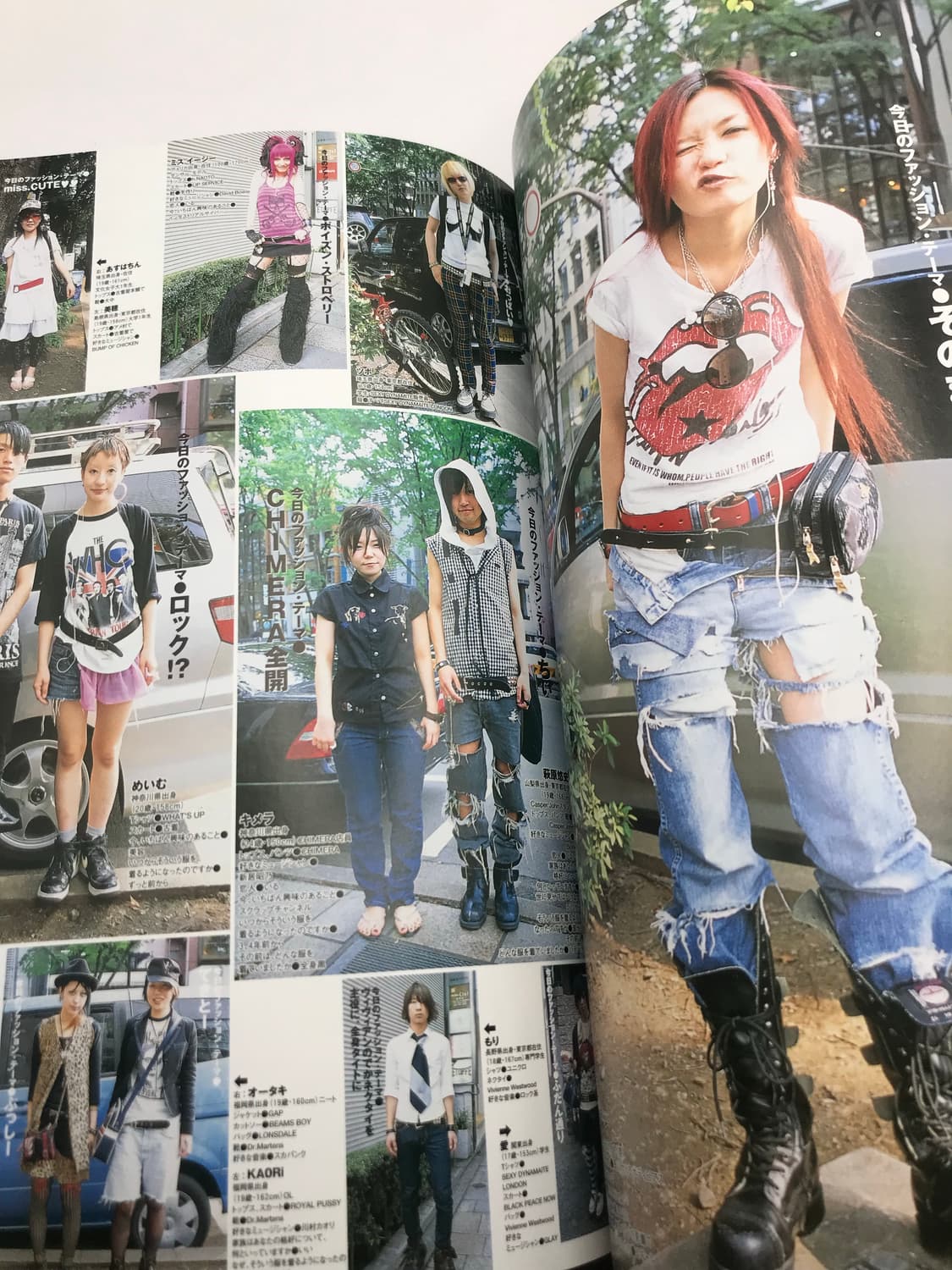 KERA MANIAX Magazine 7호 케라 매니악스 상품이미지3