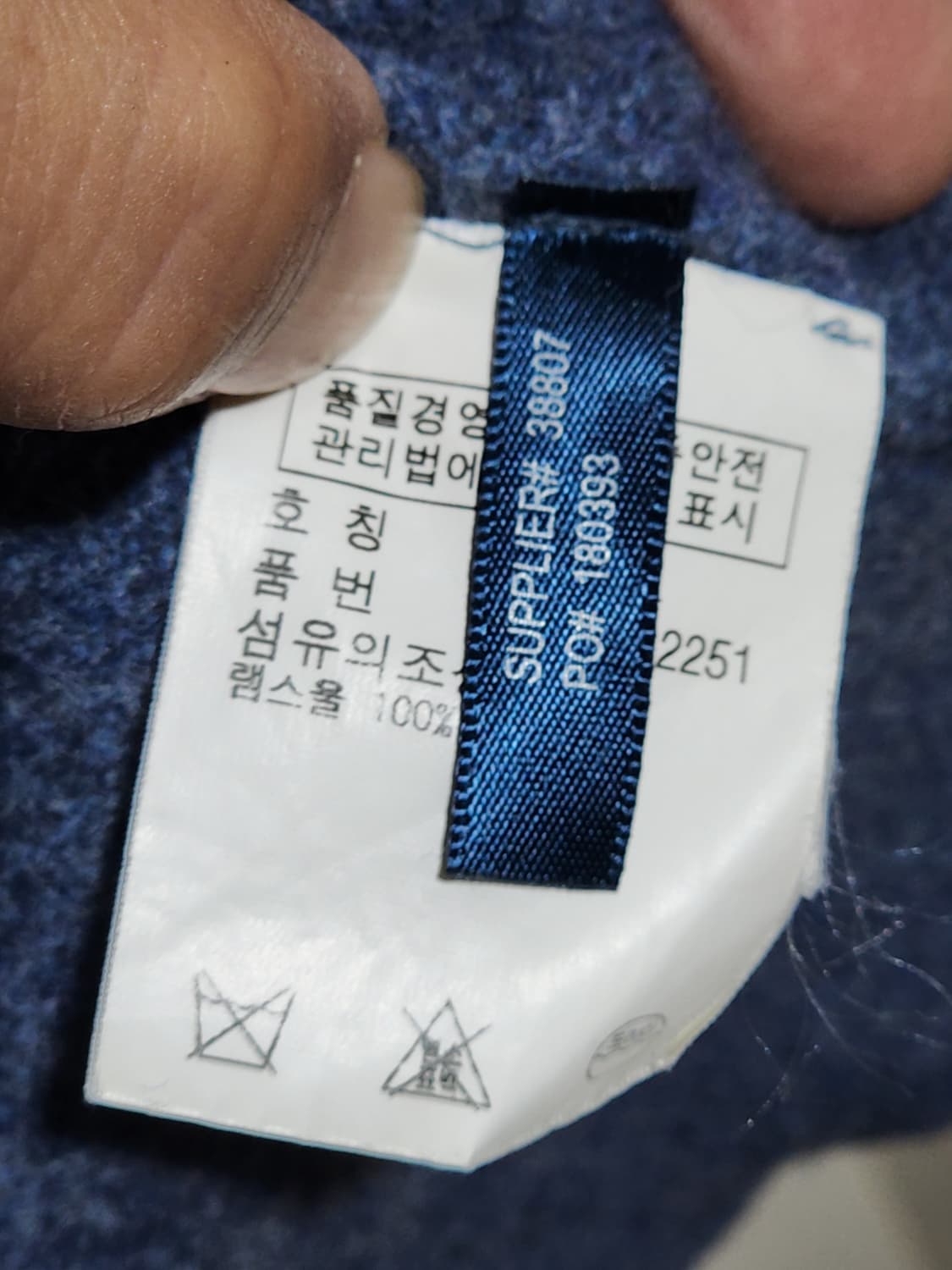 (L) 랄프로렌 폴로 램스울 니트 브이넥 스웨터 캐주얼  상품이미지5