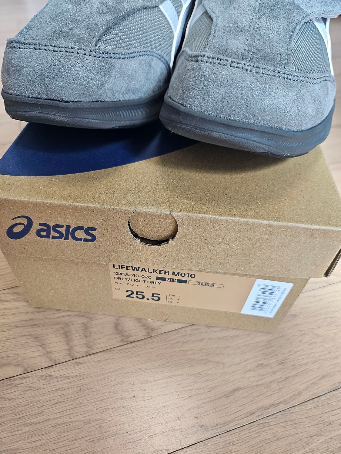 아식스 라이프워커 그레이 3E 와이드 새상품 255 상품이미지2