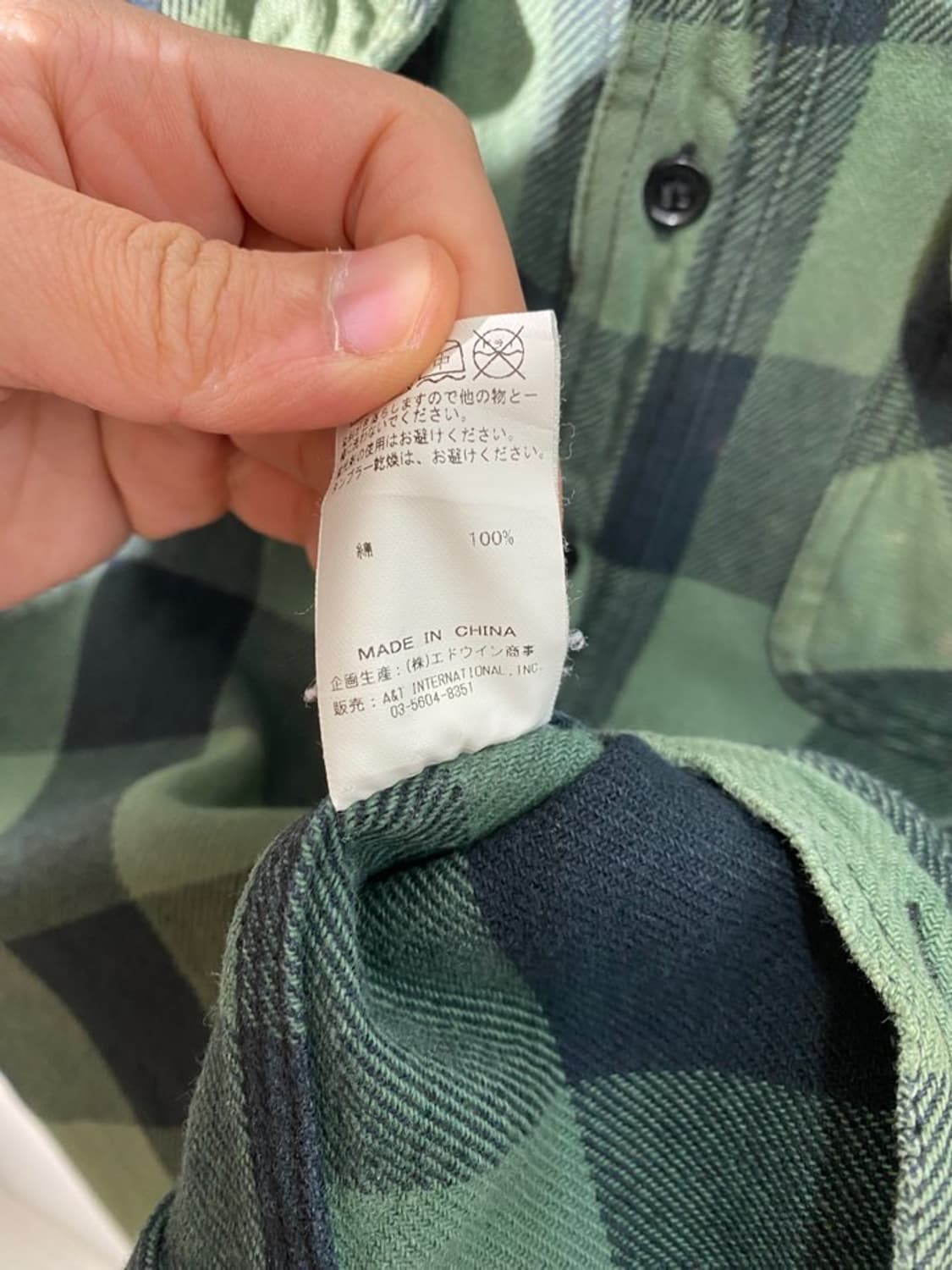 key 체크 셔츠 상품이미지4