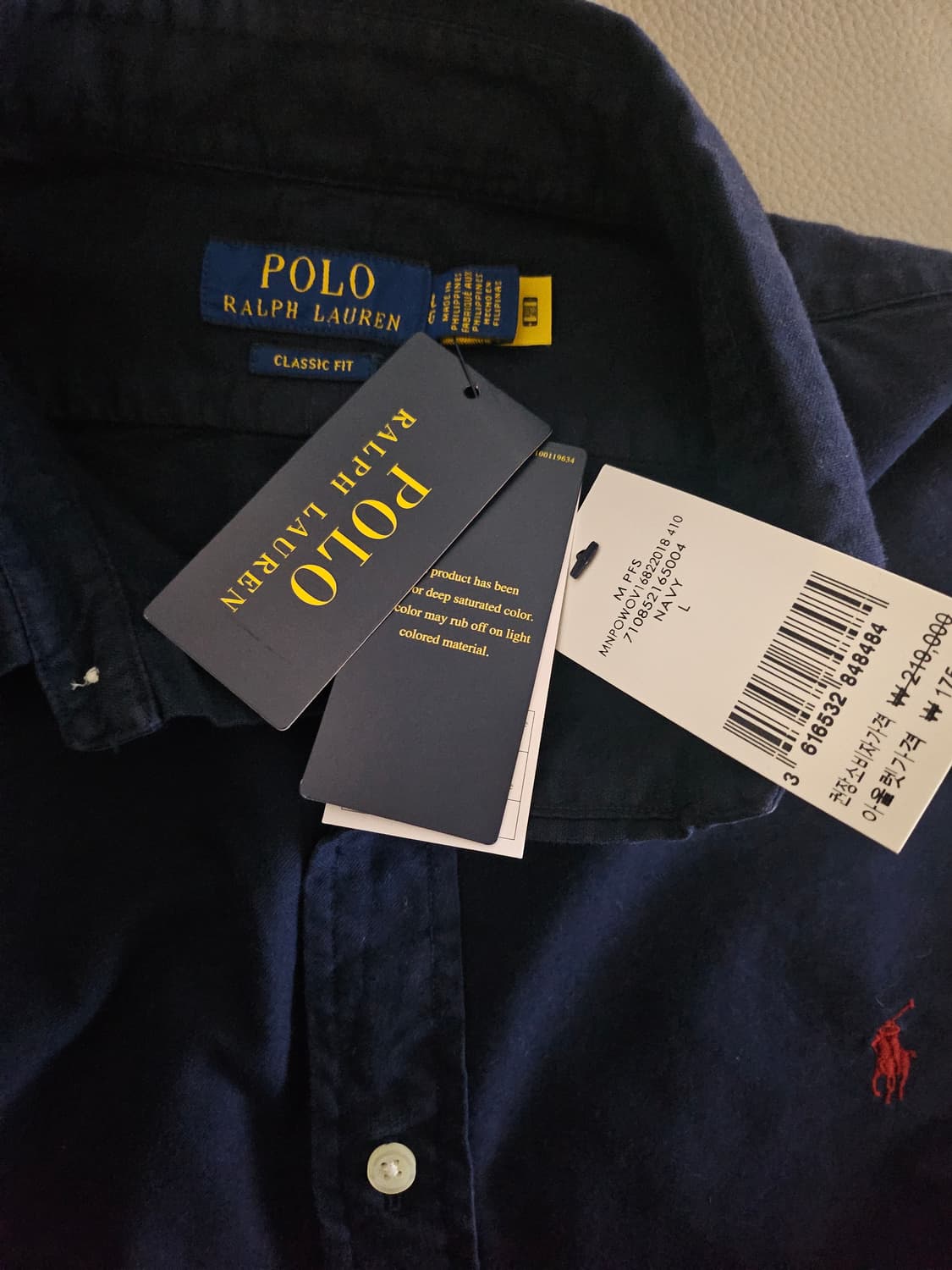 [새상품] 폴로 랄프로렌 셔츠 남방 클래식 L 상품이미지2