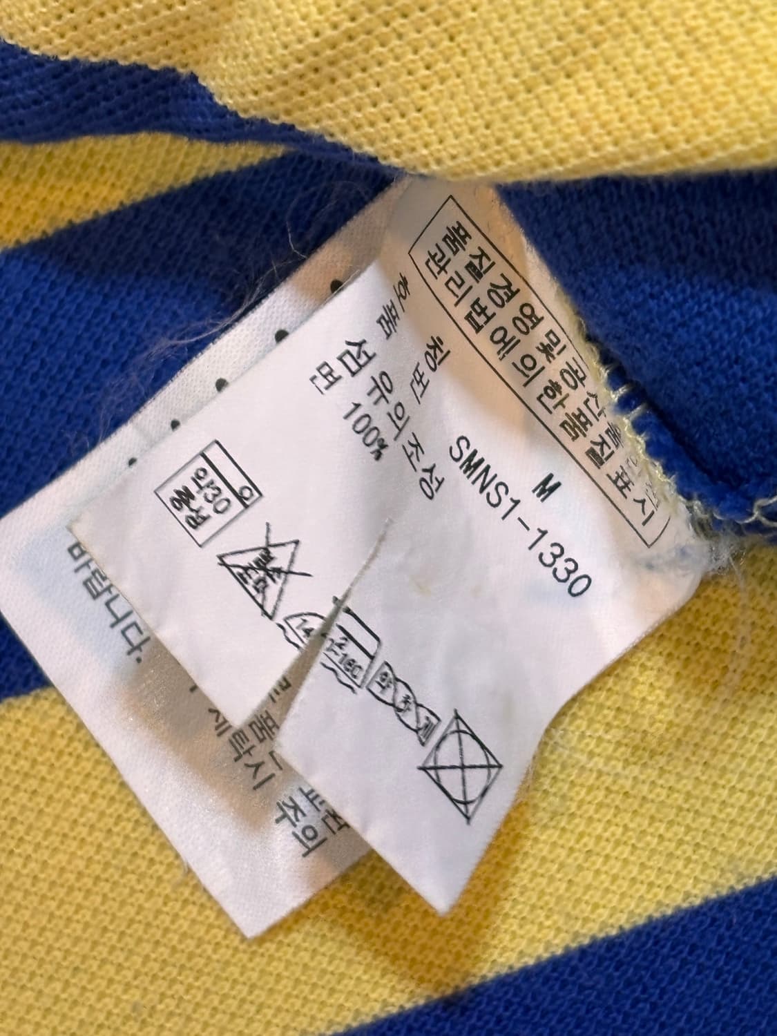 폴로 옐로우 스트라이프 카라티 M 상품이미지5