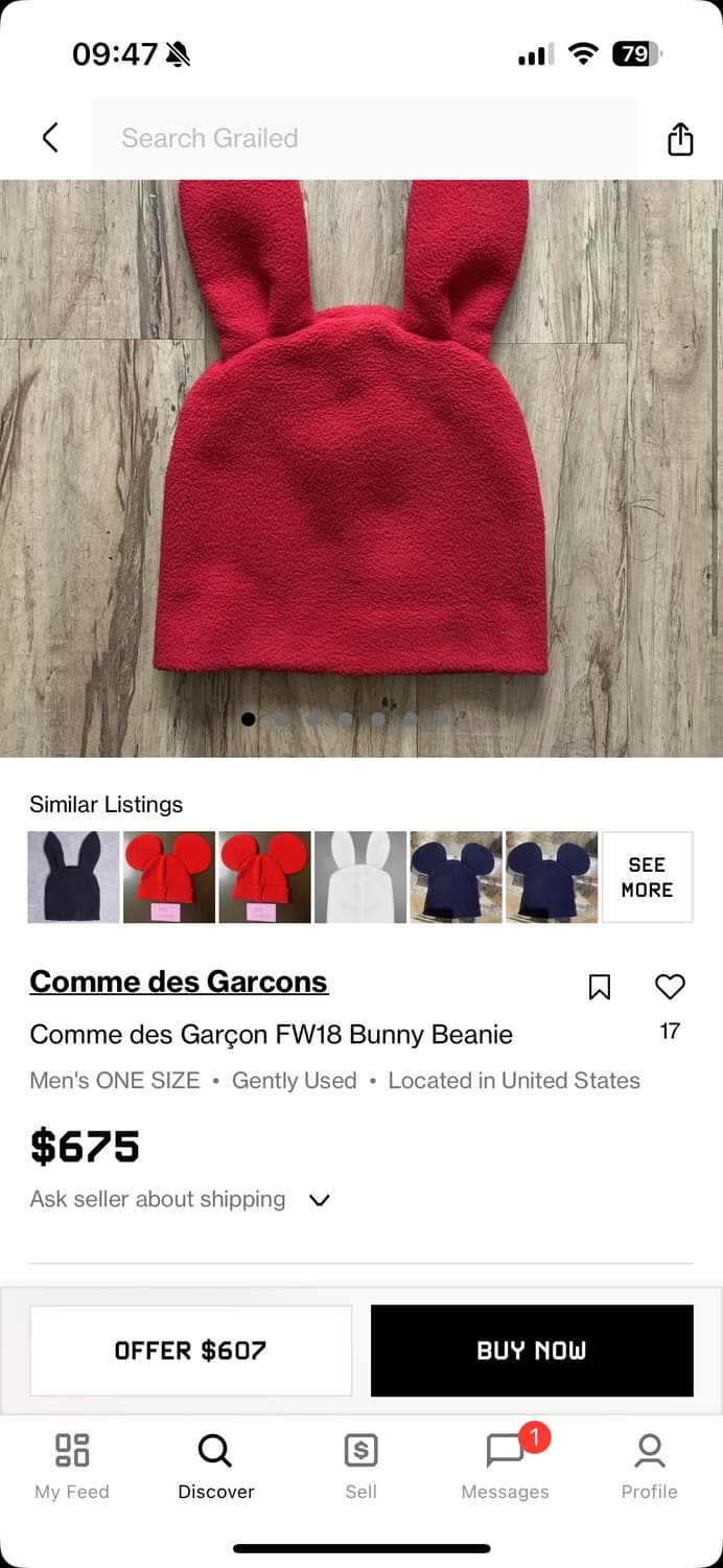 꼼데가르송 fw18 레드 버니 비니 상품이미지8