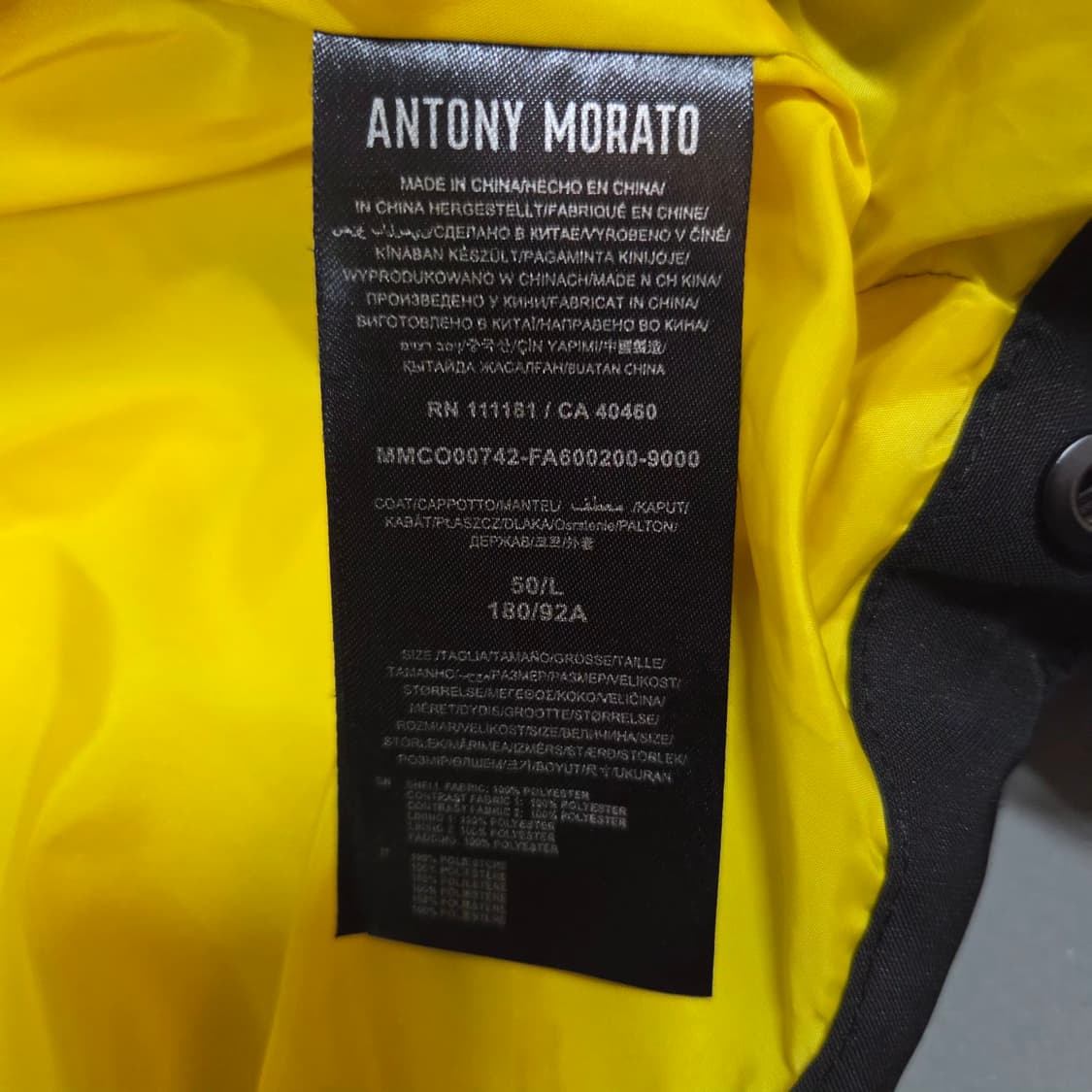 [50/L] 안토니 모라토(Antony Morato) 남성 패딩 점퍼 상품이미지5