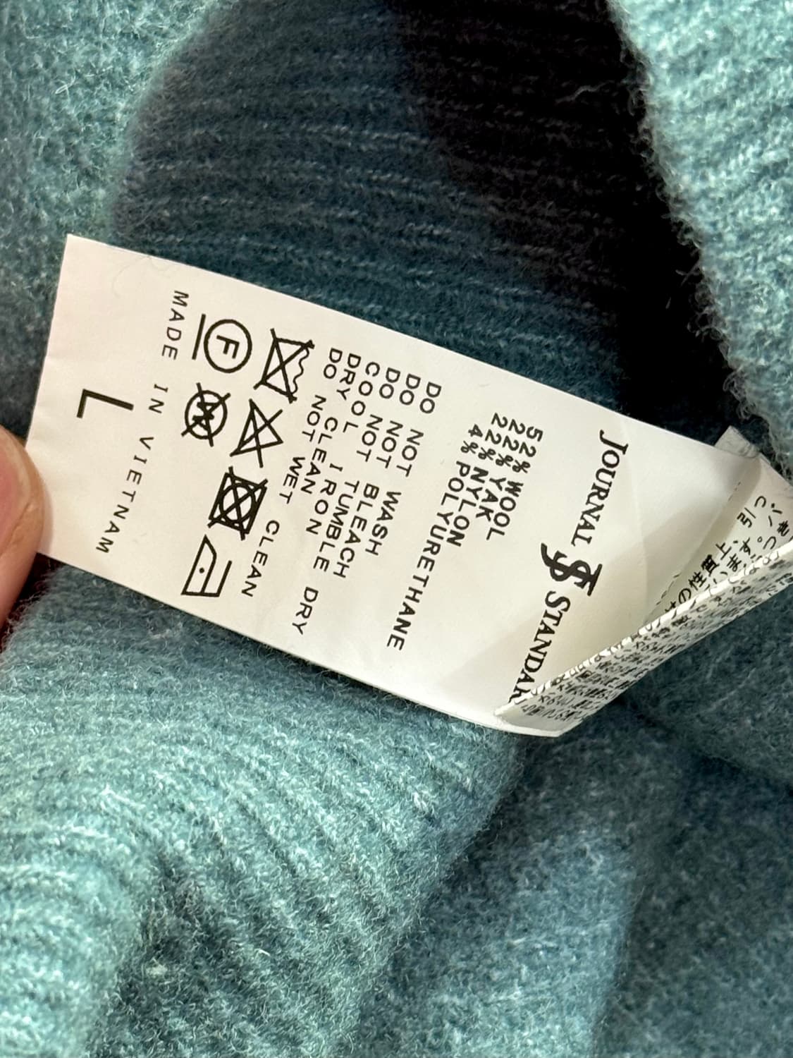 저널 스탠다드 야크 블렌드 니트 상품이미지6