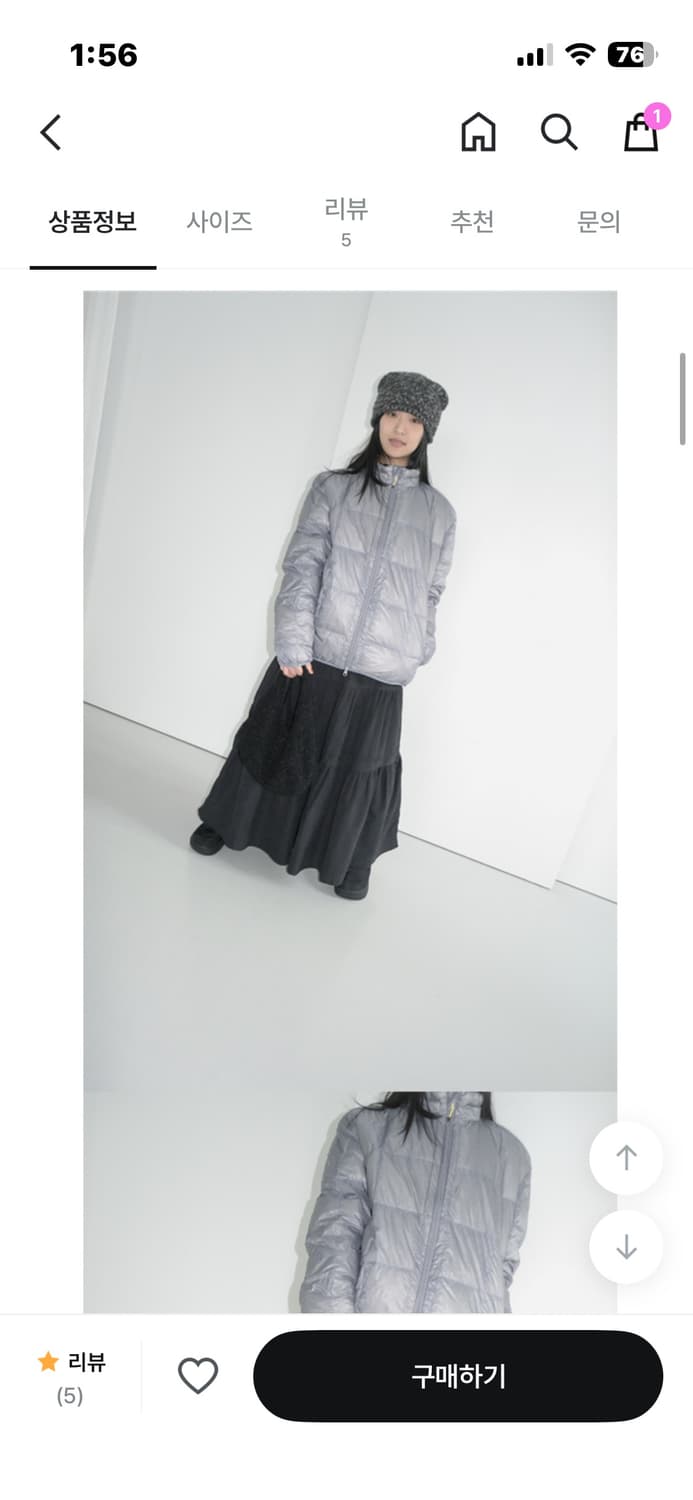 애프터먼데이 스웨이드 캉캉스커트 블랙 상품이미지3