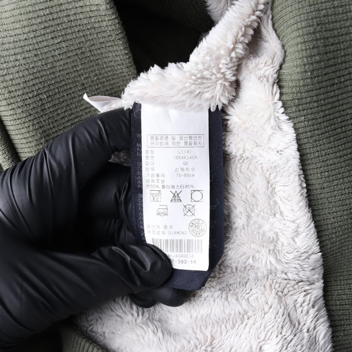 타미힐피거 키즈 빅로고 기모 후드 집업 L/14 상품이미지7