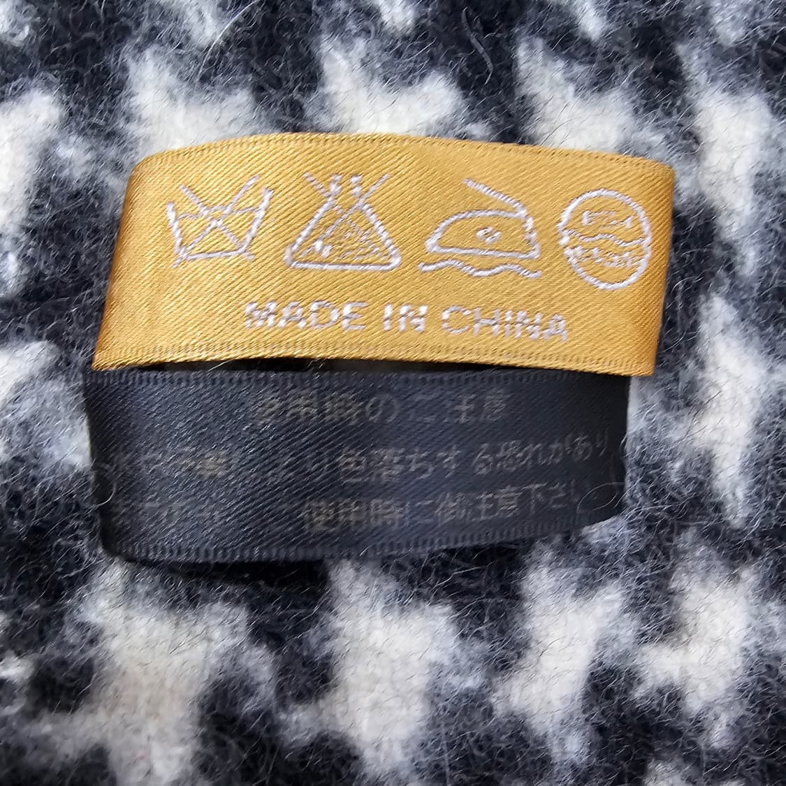 캐시미어 100% 하운드 체크 머플러 남녀공용  상품이미지7