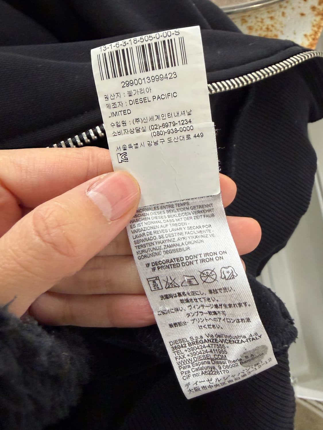 Diesel zipper sweatshirt S 상품이미지9