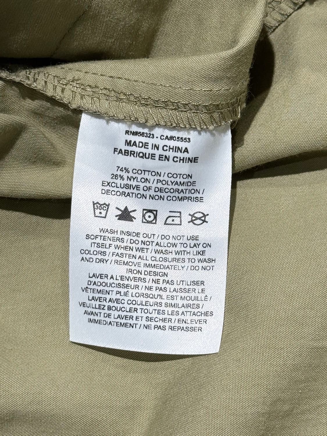 나이키 라이프 올리브 유틸리티 베스트 상품이미지8