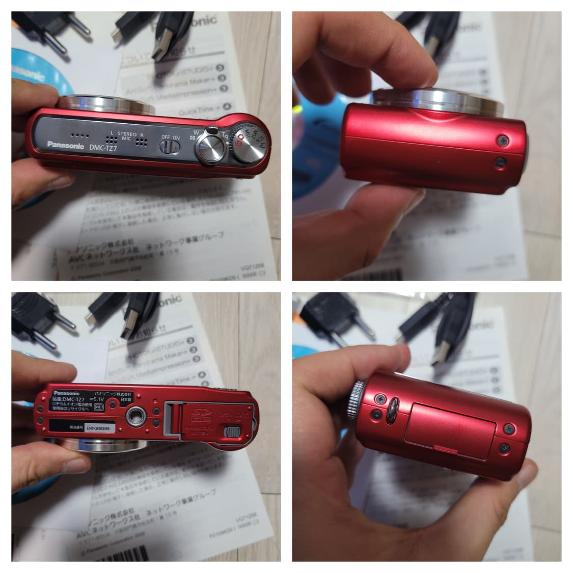 파나소닉 루믹스 DMC-TZ7 빨간색 디카 상품이미지5