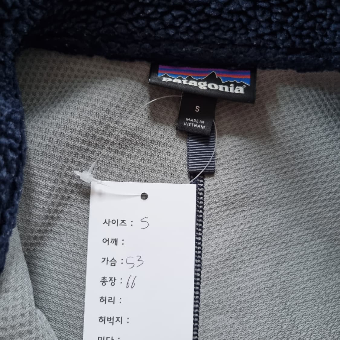 파타고니아 플리스 자켓  상품이미지8