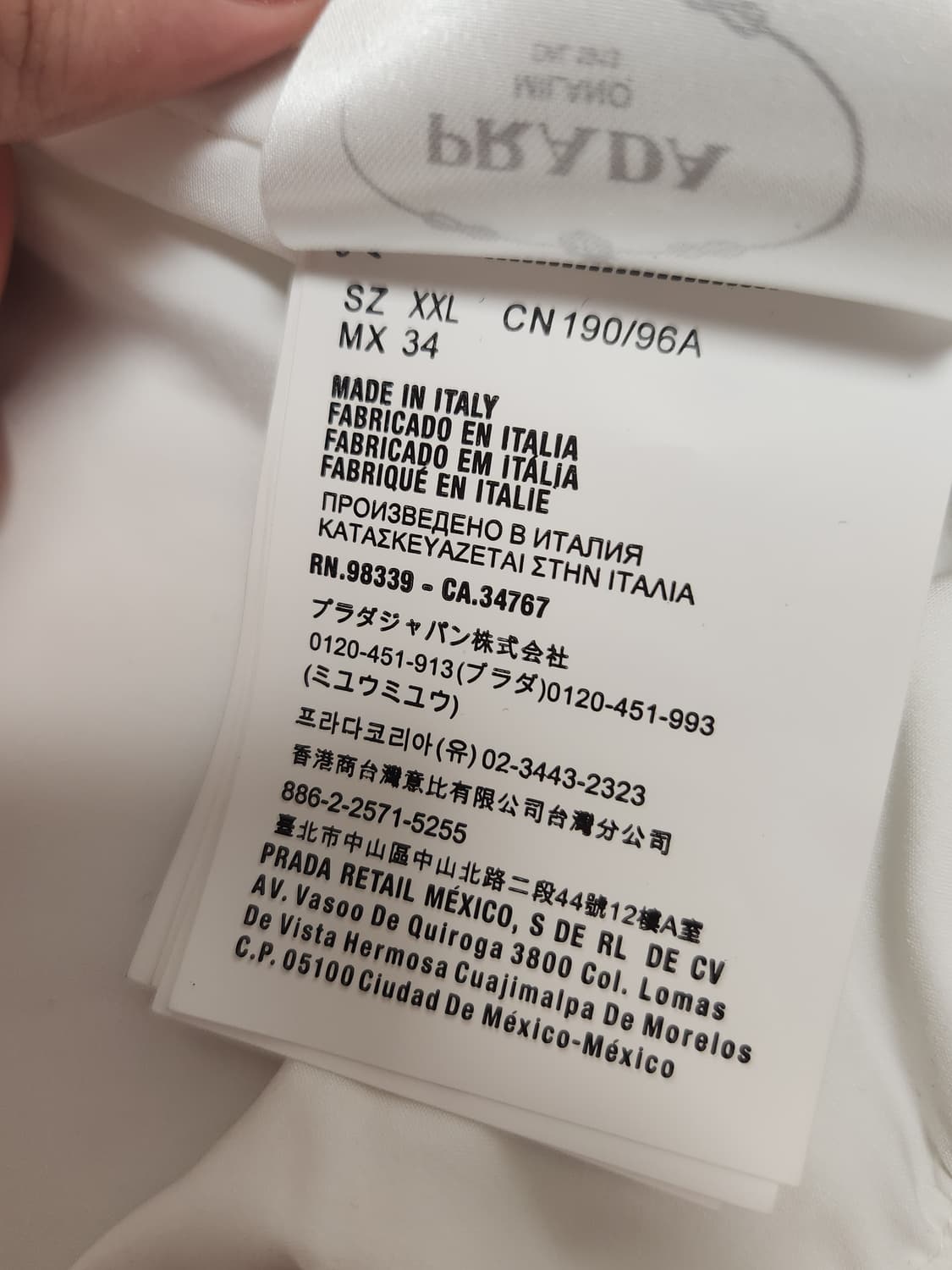 ​[국내정품/XXL] 프라다 20FW 리나일론 테크니컬 버클 자켓 상품이미지7