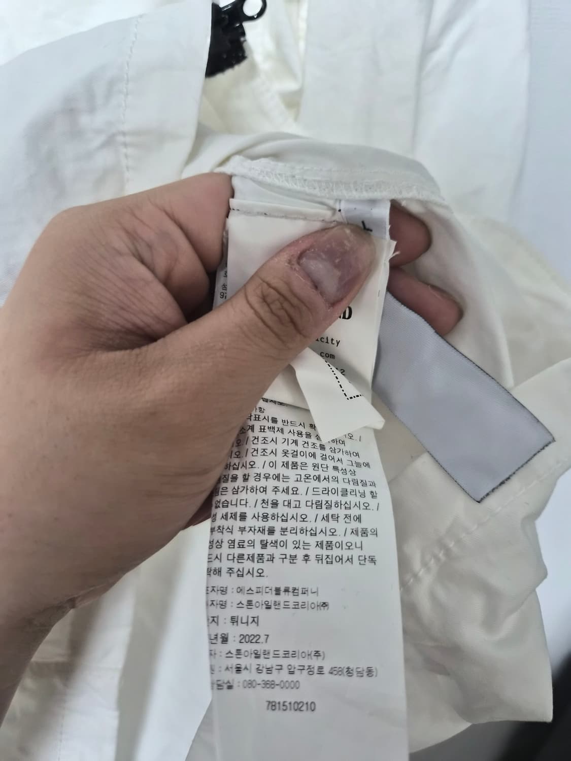 스톤아일랜드 올드이펙트 오버셔츠  상품이미지4