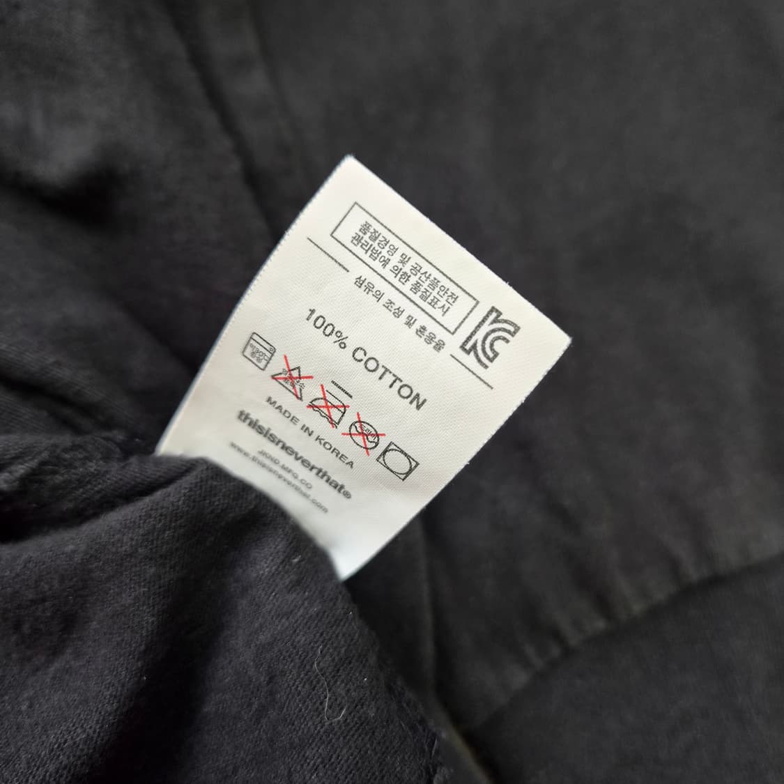 M) this is never that  디스이즈네버댓 티셔츠 긴팔티 상품이미지5