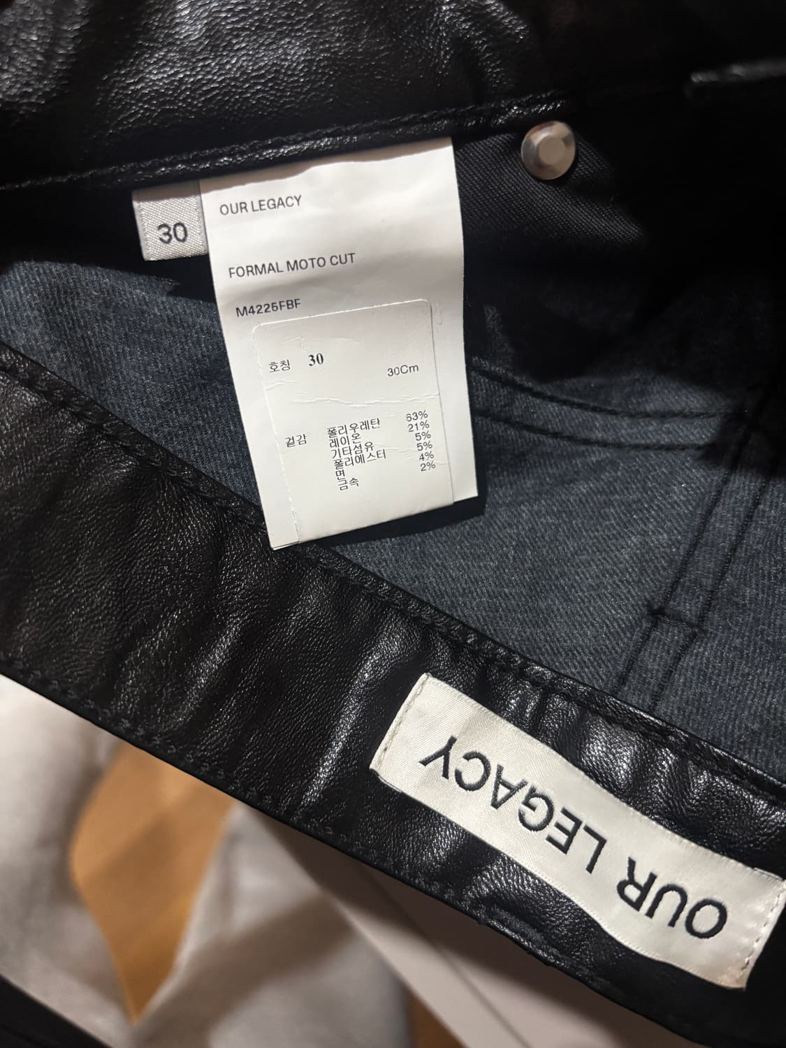 사용감x) 아워레가시 포멀 모토컷 케이지안 블랙 페이크 레더 팬츠 상품이미지7