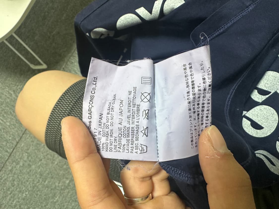 준야와타나베 반팔티 상품이미지3