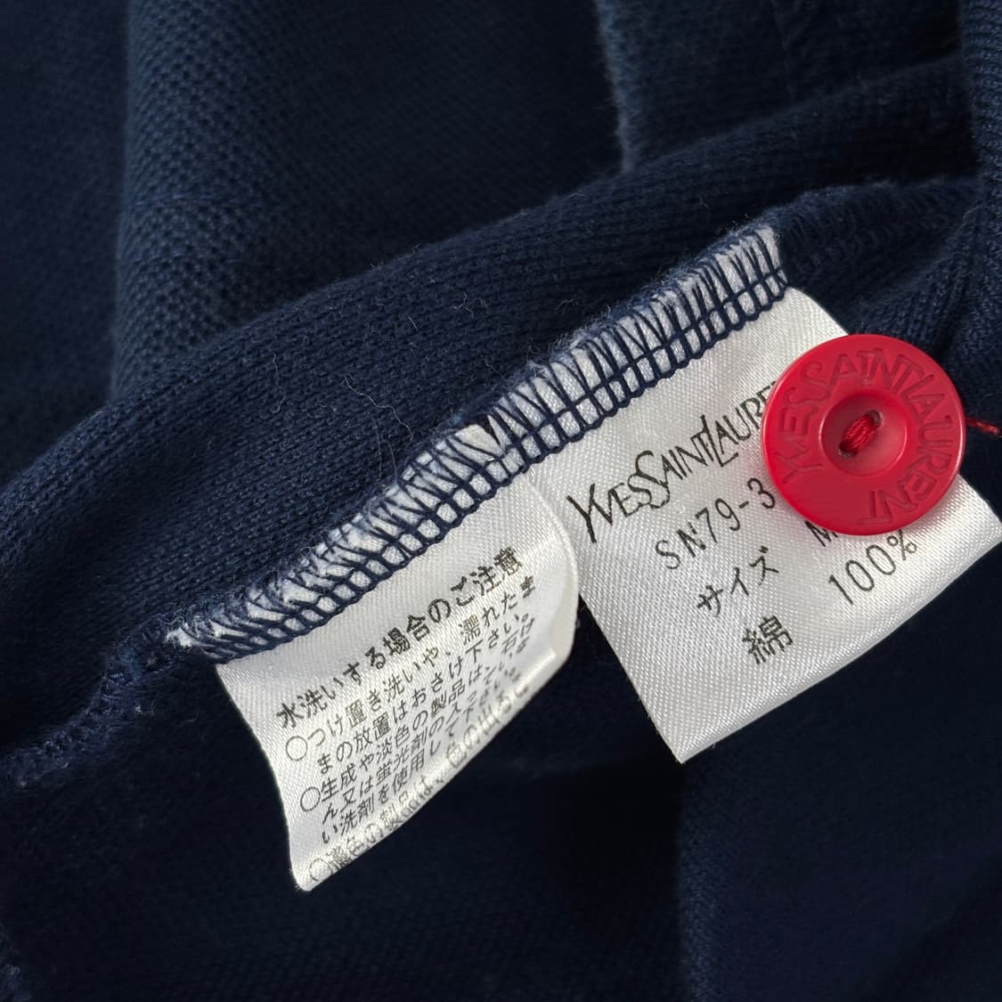 입생로랑 반팔 카라티  상품이미지7