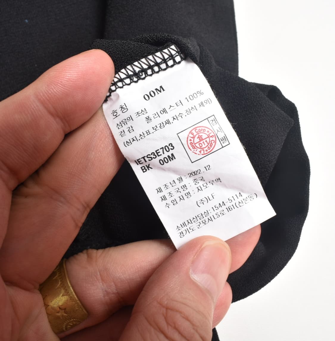 2022SS 미즈노 콜라보 협업 반집업 오버핏 카라티 카라넥 티셔츠 상품이미지8