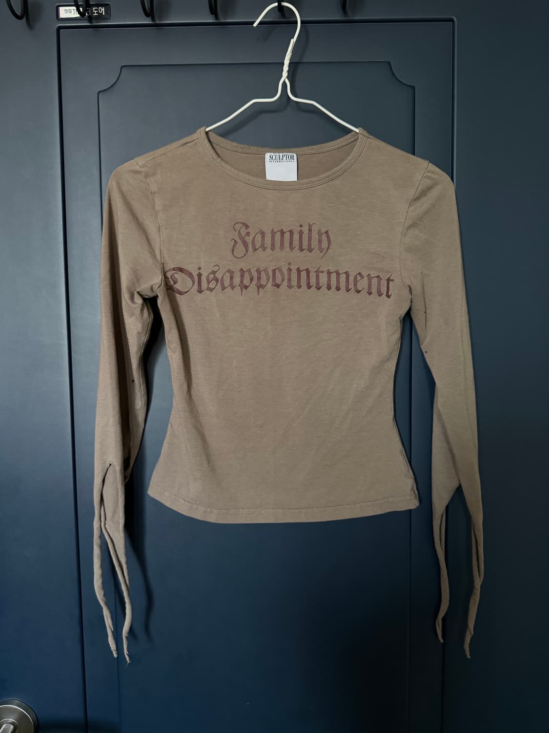 스컬프터 7부 티셔츠 상품이미지1