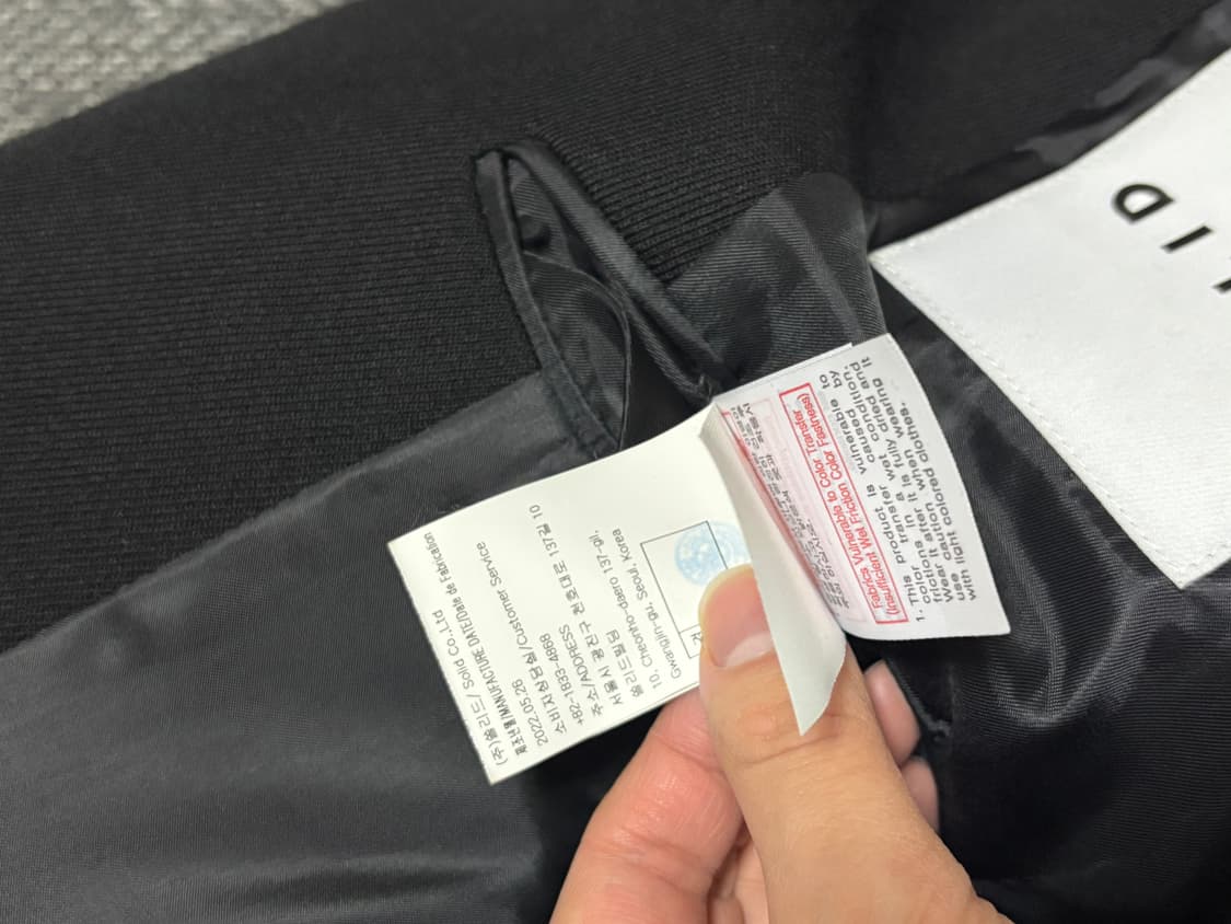 솔리드옴므 블랙 셋업 상품이미지4