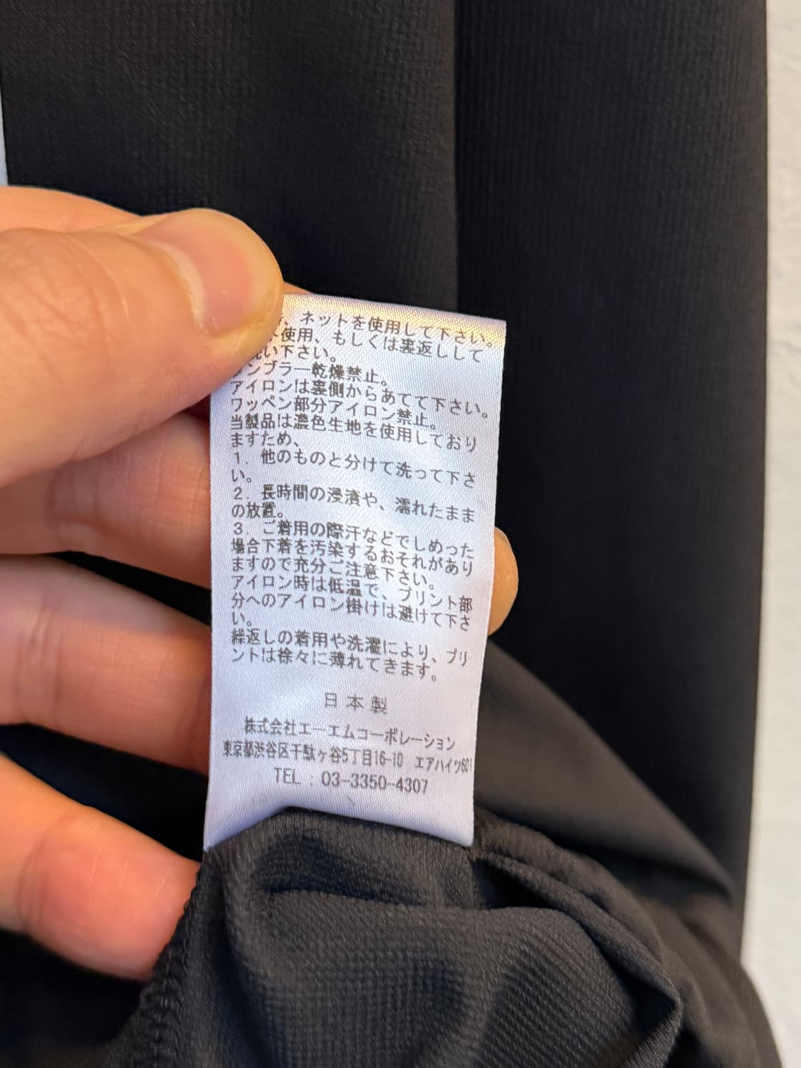 Defy 54 일본 골프웨어 아노락 L 상품이미지5