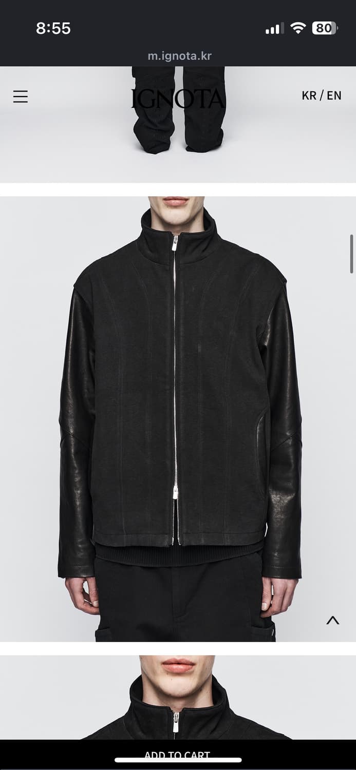 이그노타 코어13 워시드 레더 자켓 L 상품이미지1