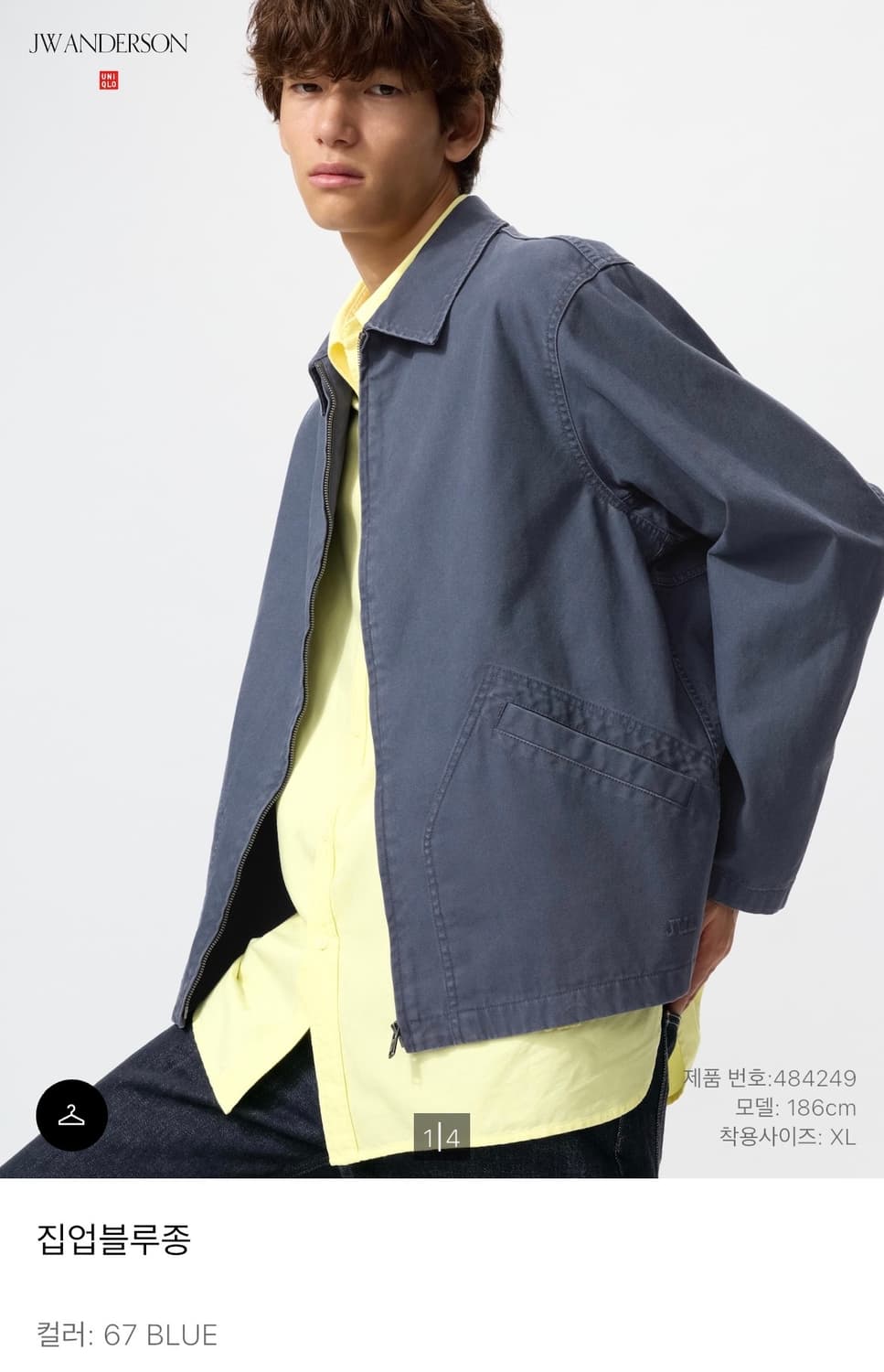 유니클로 JWA 집업블루종 상품이미지2