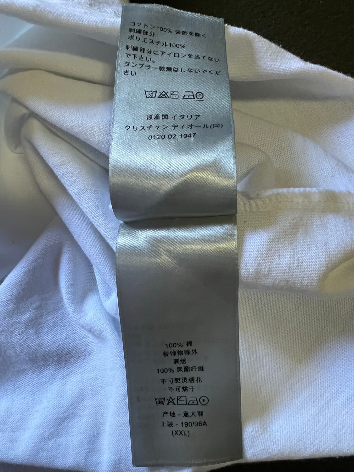 디올 반팔 티셔츠 상품이미지5