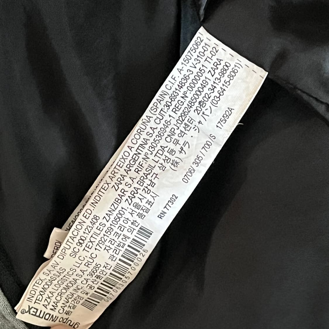 ZARA 가죽자켓 모자탈부착 상품이미지7