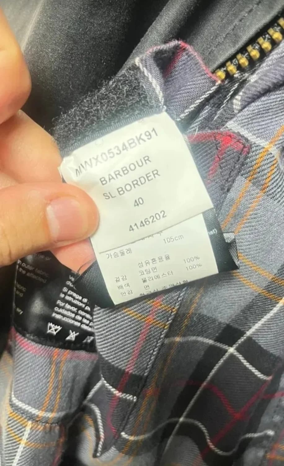 바버 보더 슬림 블랙 상품이미지10