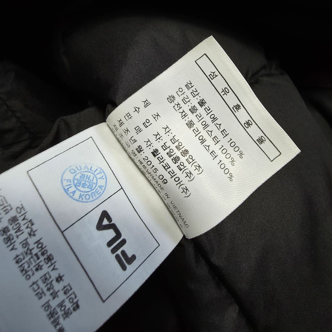 (100)여성 휠라 웰론 패딩 점퍼  상품이미지5