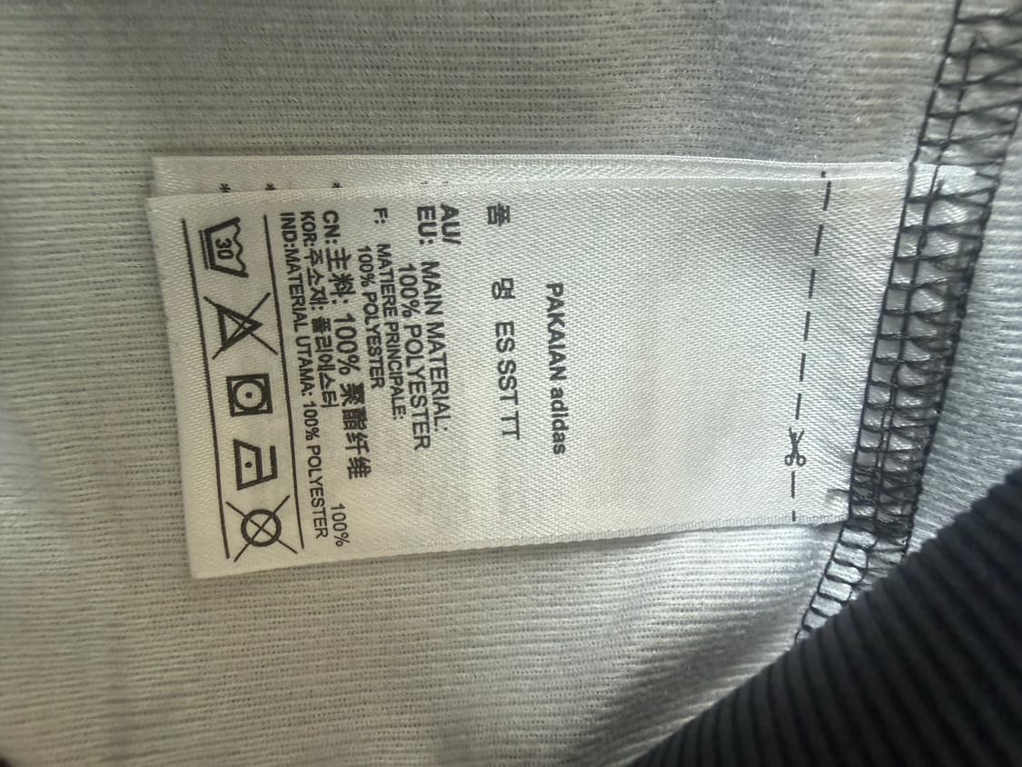 아디다스 져지 상품이미지4