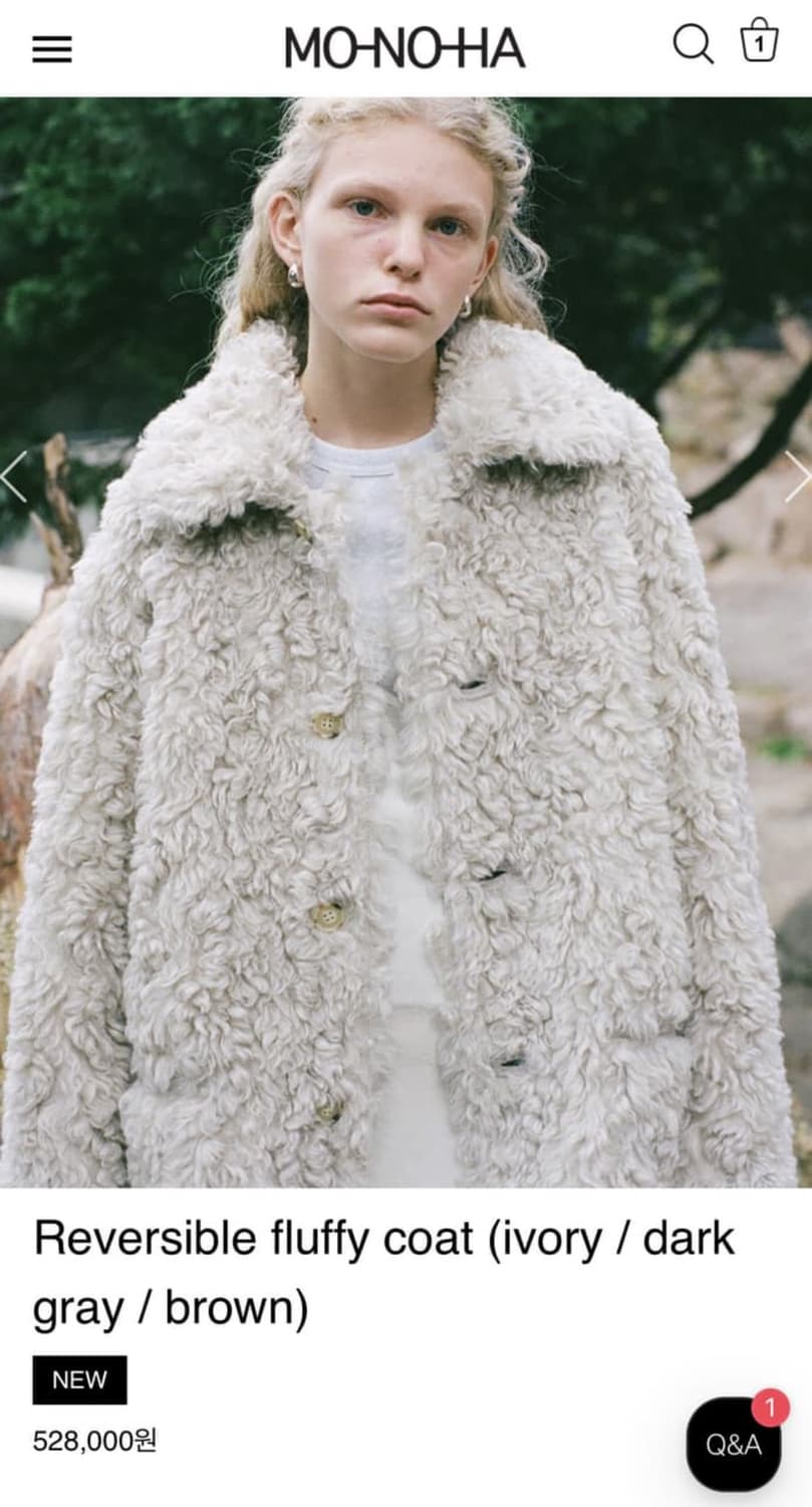 모노하 리버시블 퍼자켓(Ivory) 상품이미지4