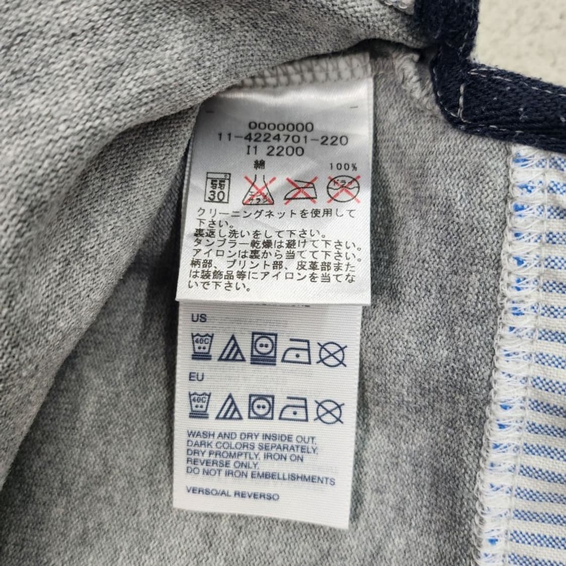 TOMMY HILFIGER 레이어드 카라 긴팔 티 Men M 상품이미지8