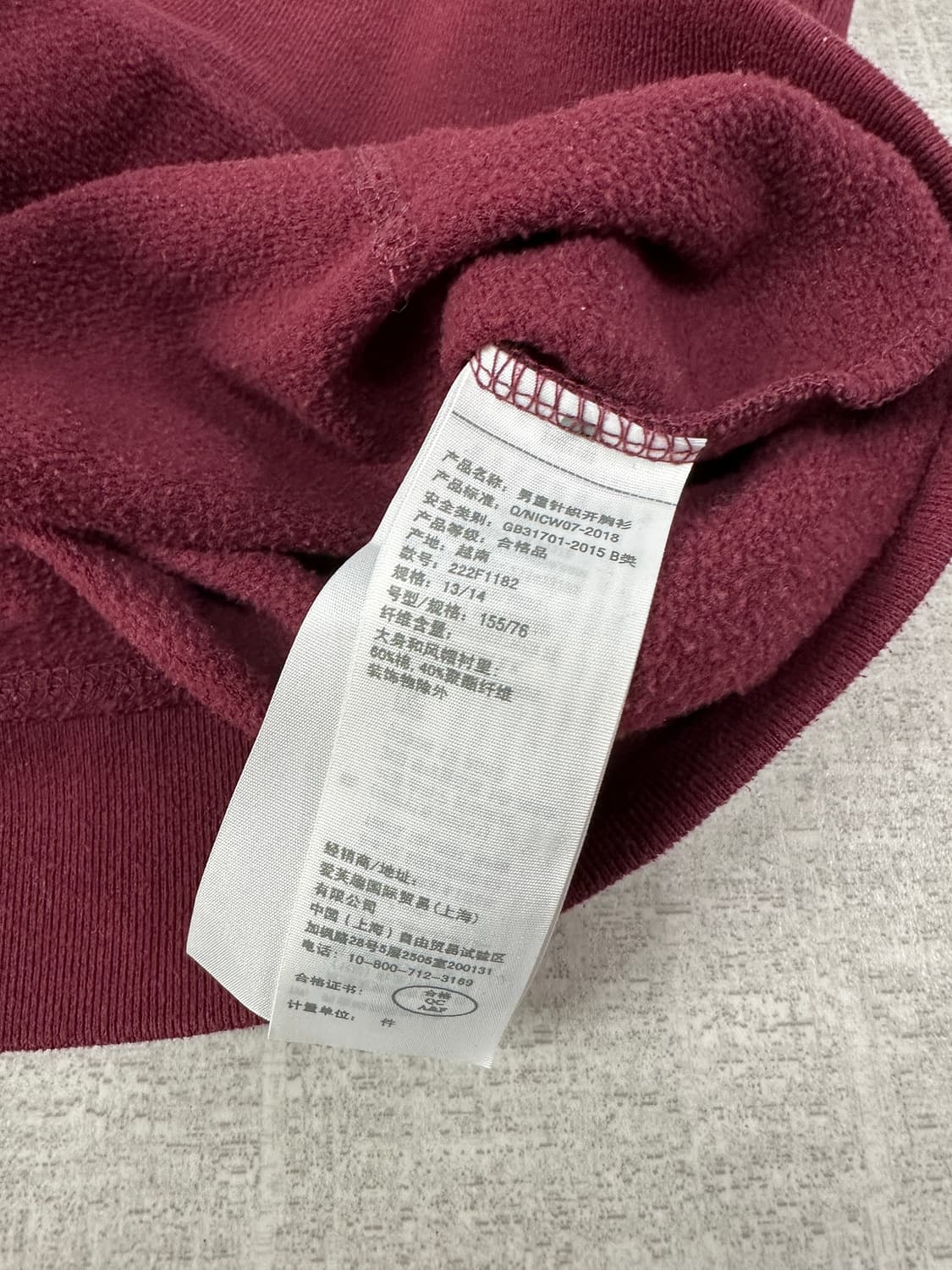 (키즈,성인)아베크롬비 풀집업 후디  상품이미지7