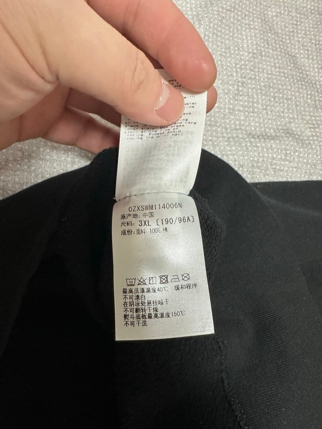 베이프 컬리지 ABC 카모 3XL 정리해요~!! 상품이미지7