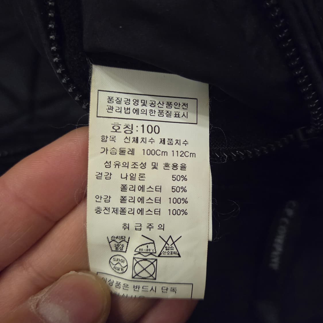 cp컴퍼니 고글 후드 자켓 100 상품이미지3