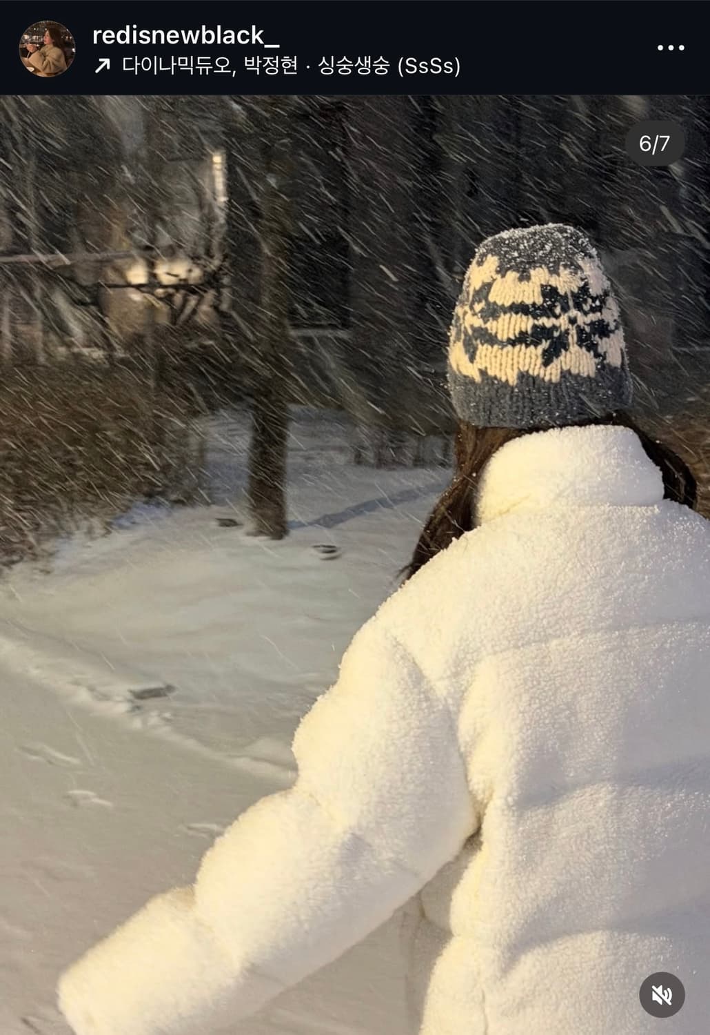 게드 ged 노르딕 비니 새상품 상품이미지4