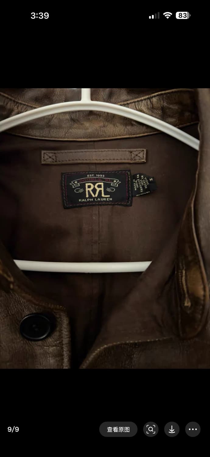 rrl 구형카코트 m 상품이미지4