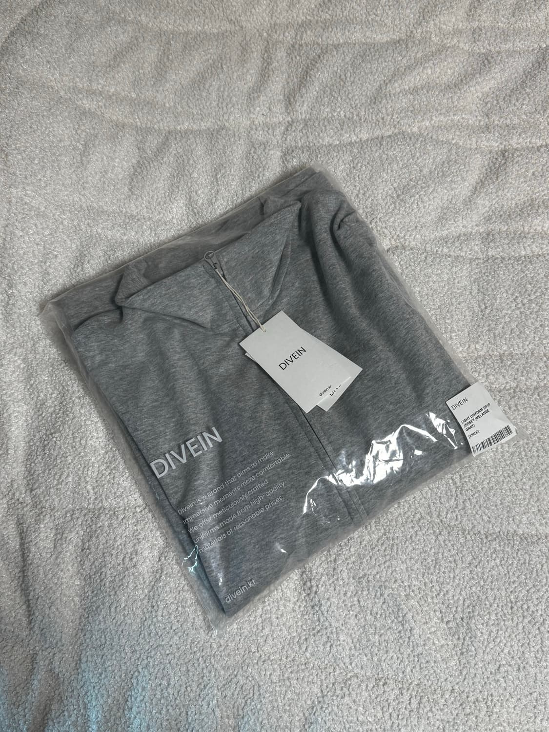 다이브인 Divein LIGHT UNIFORM ZIP-UP JERSEY 상품이미지1