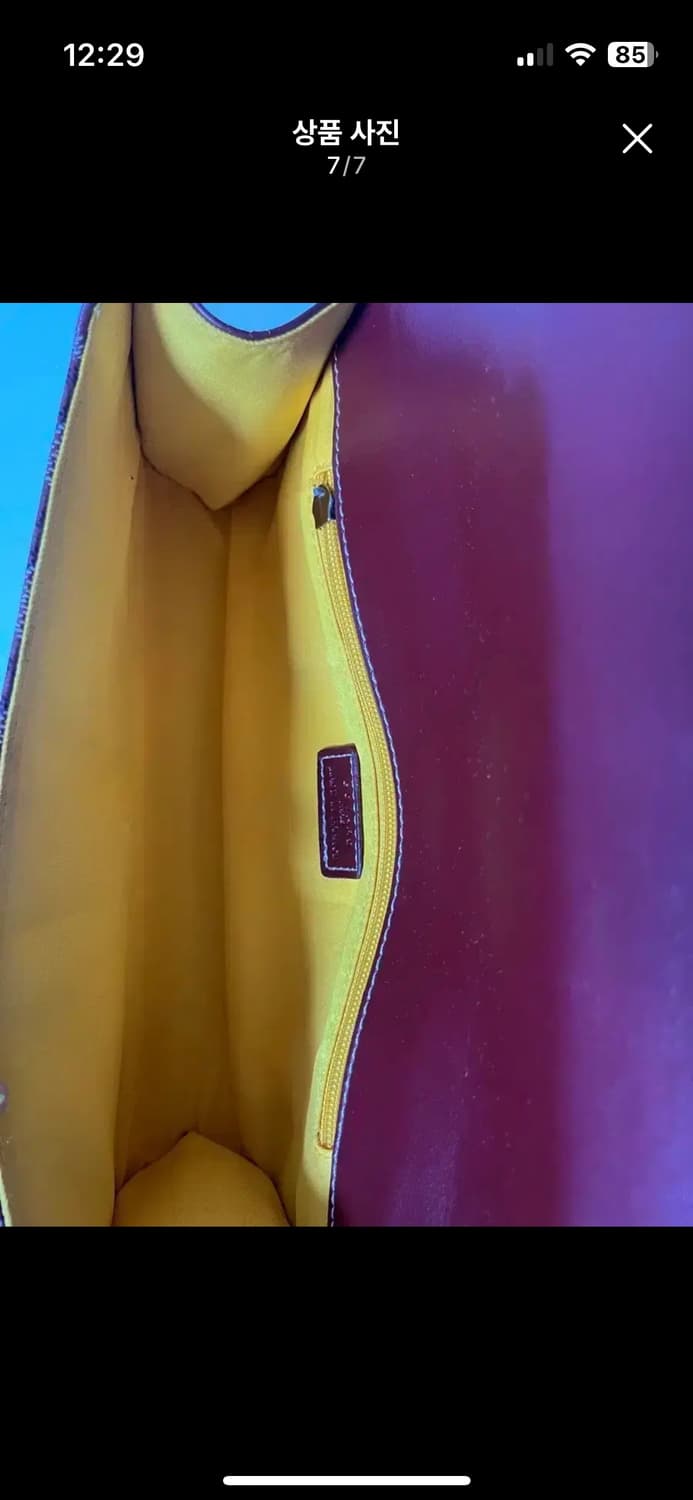 고야드 몬테카를로 PM 클러치 버건디 상품이미지7