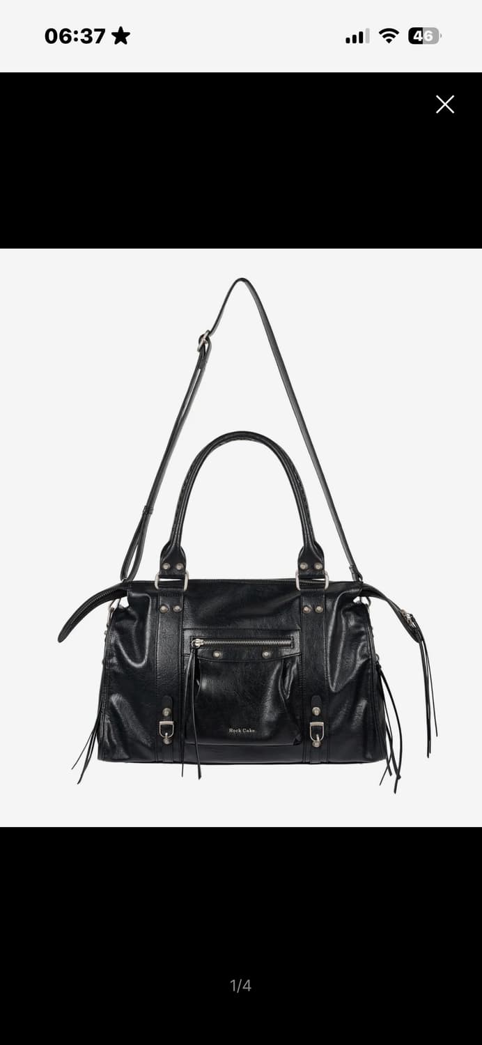 락케이크 big diaz bag 상품이미지1