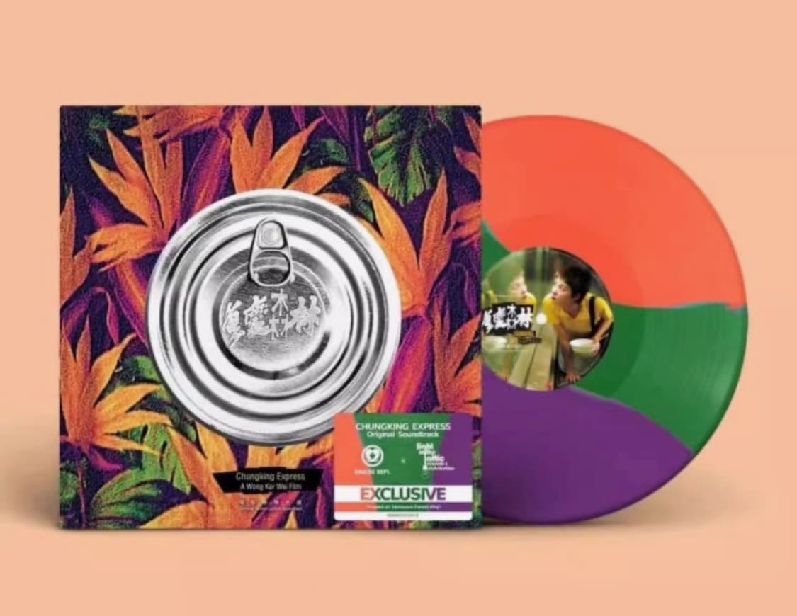 한정판 해외 중경삼림 LP 바이닐레코드 OST (1000장 한정) 상품이미지1