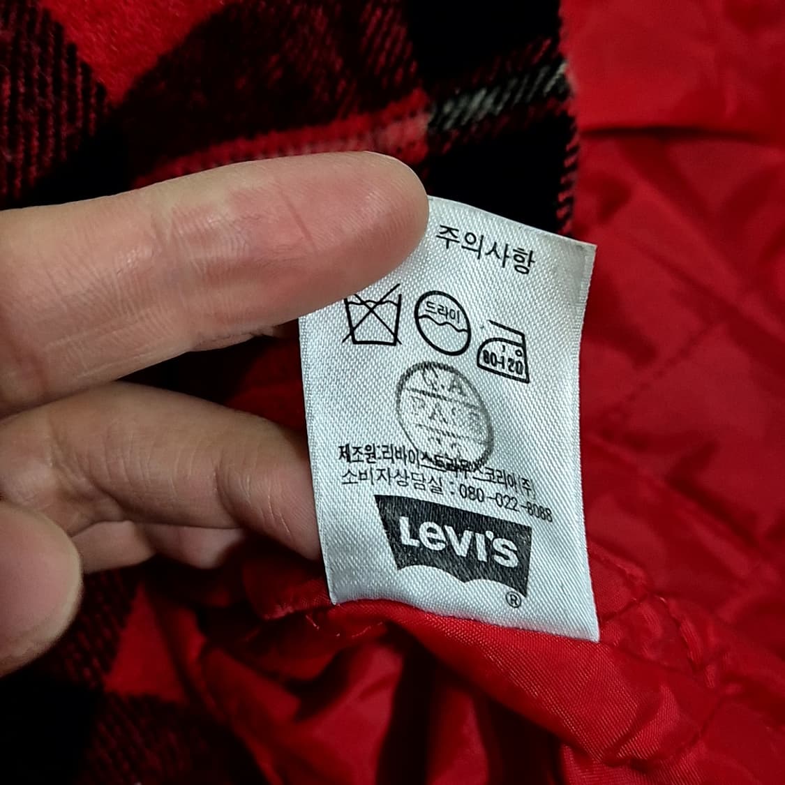 Levis 리바이스 누빔 버팔로 체크 셔츠 상품이미지7