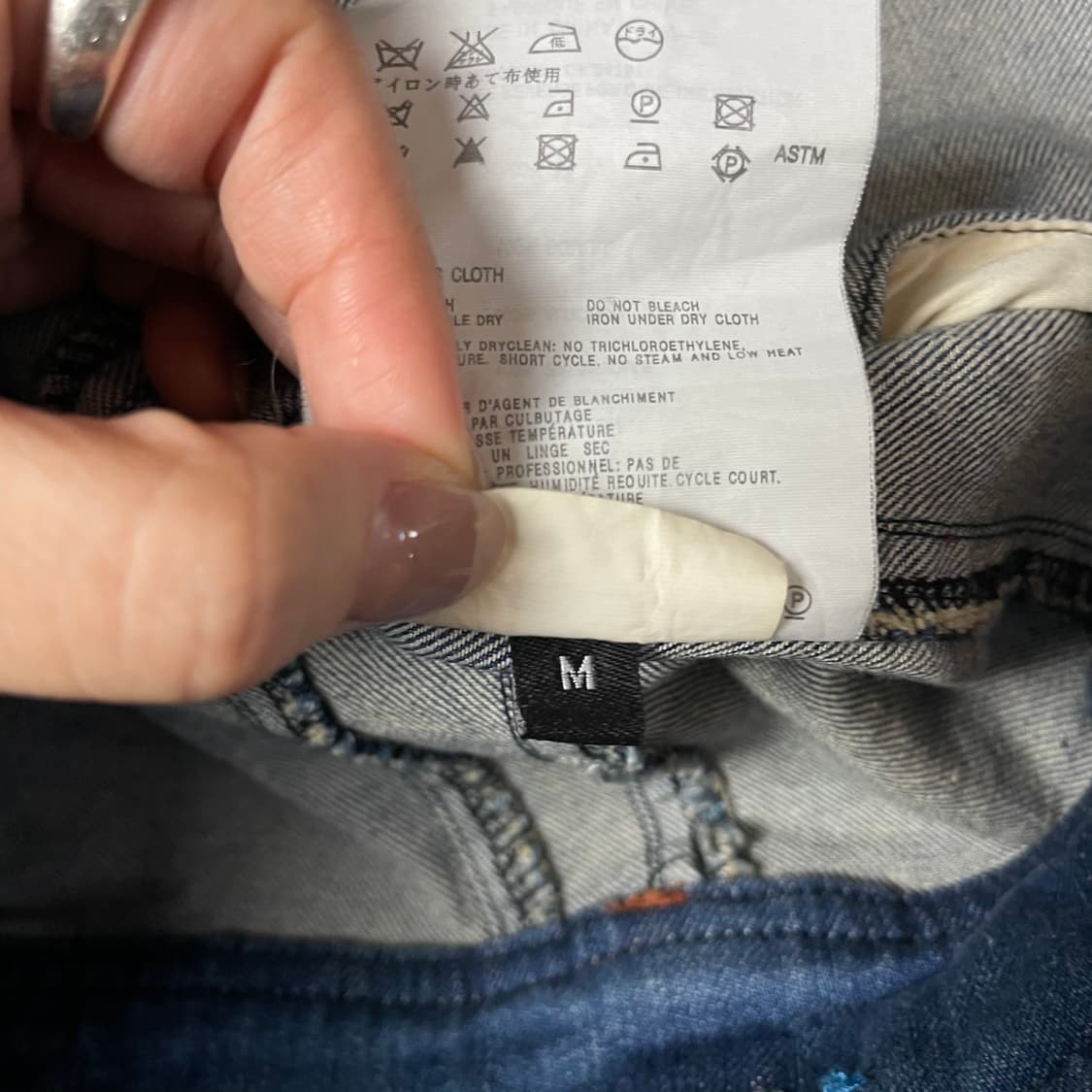 빈티지 연청 패치 디테일 데님 조끼 M 상품이미지9