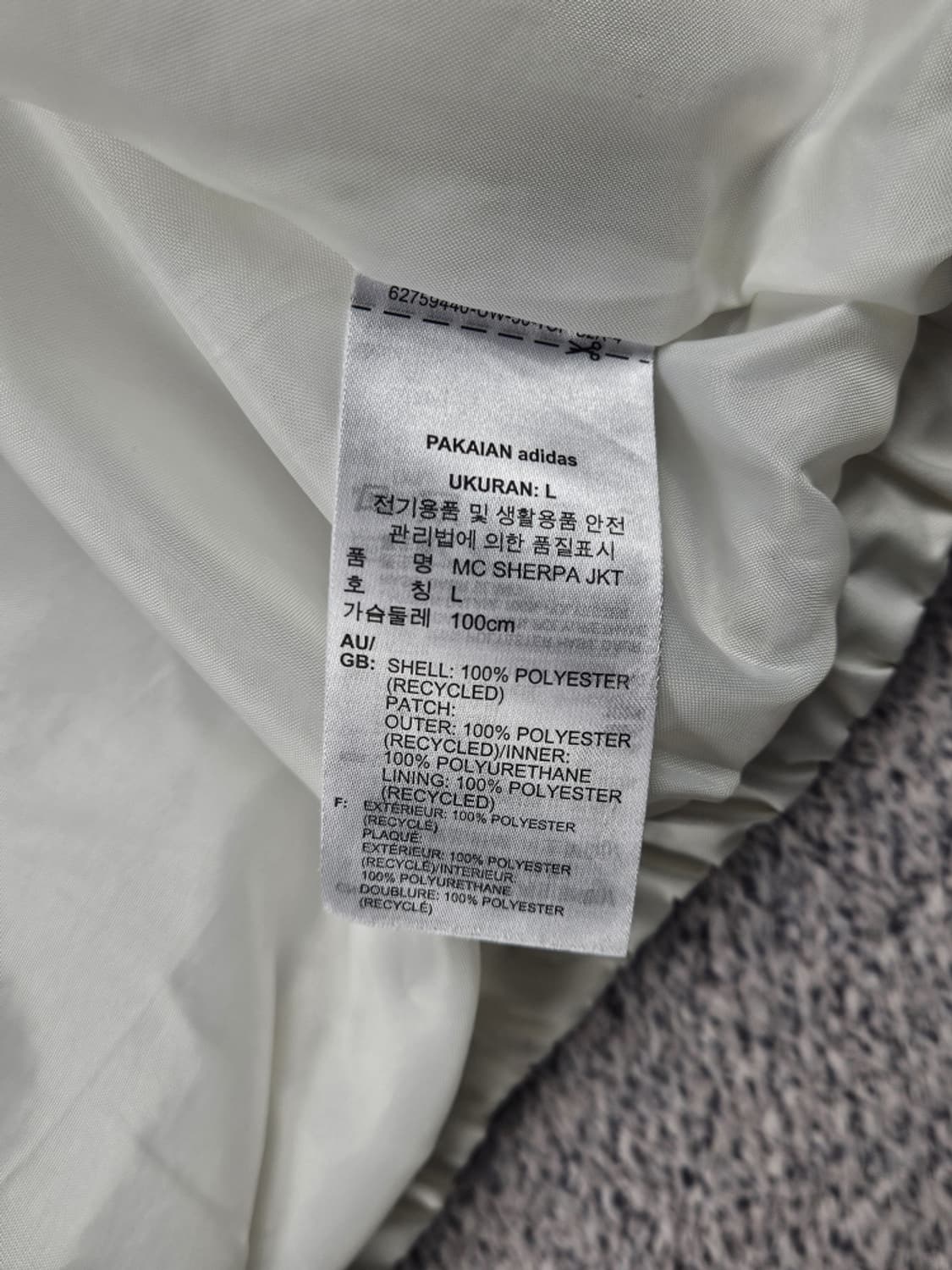 아디다스 MC 쉐르파 플리스 후드집업 자켓 ( L ) / 10372 상품이미지9