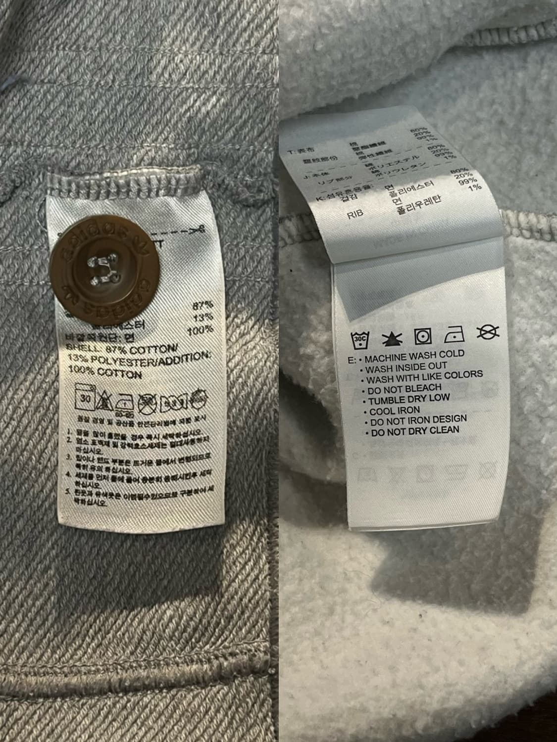 아디다스 포켓 코튼 집업 상품이미지8