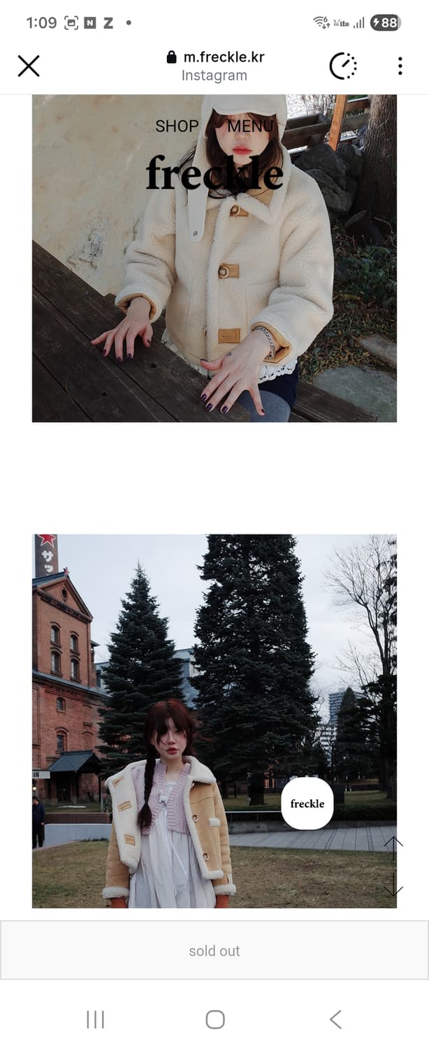 프레클 쇼츠 양면 무스탕 상품이미지3