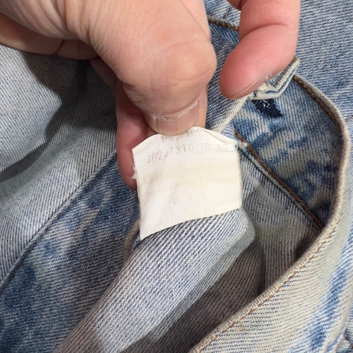 리바이스 오랜지탭 워크 데님자켓 상품이미지7